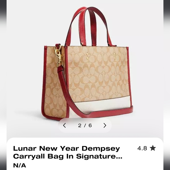 Coach Lunar New Year Dempsey Carryall - Picture 2 of 11
